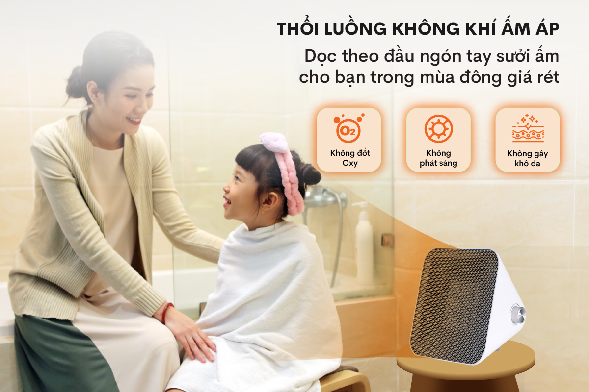 Quạt sưởi gốm FUJIHOME FH1100