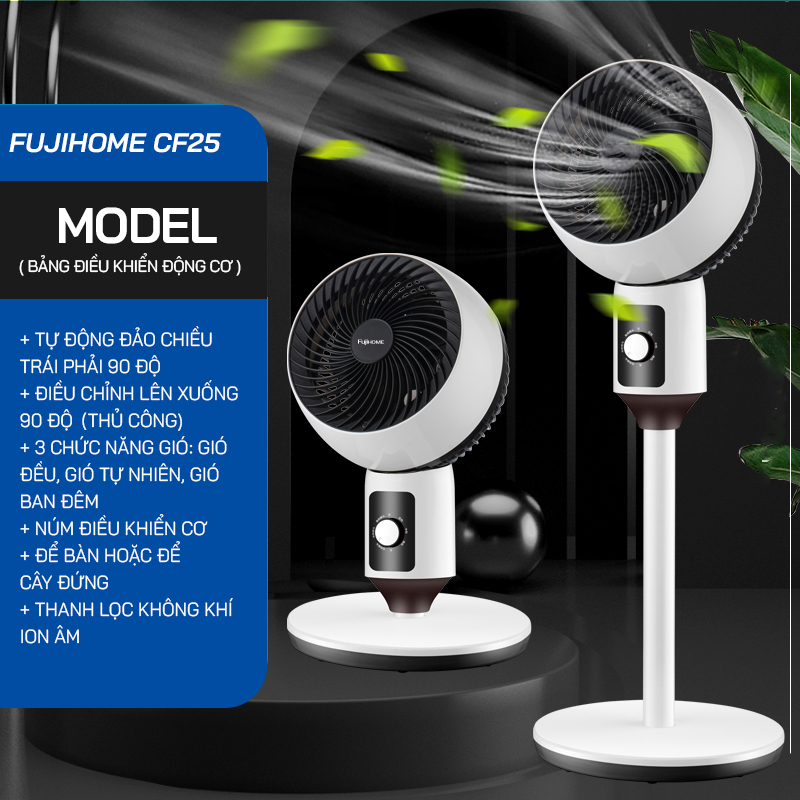 quạt đối lưu Fujihome CF25