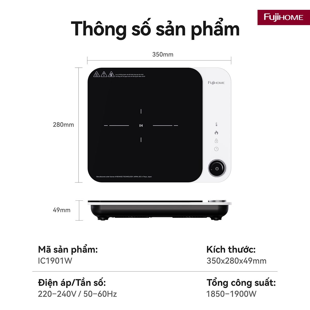 Bếp từ tròn đơn Fujihome IC1391